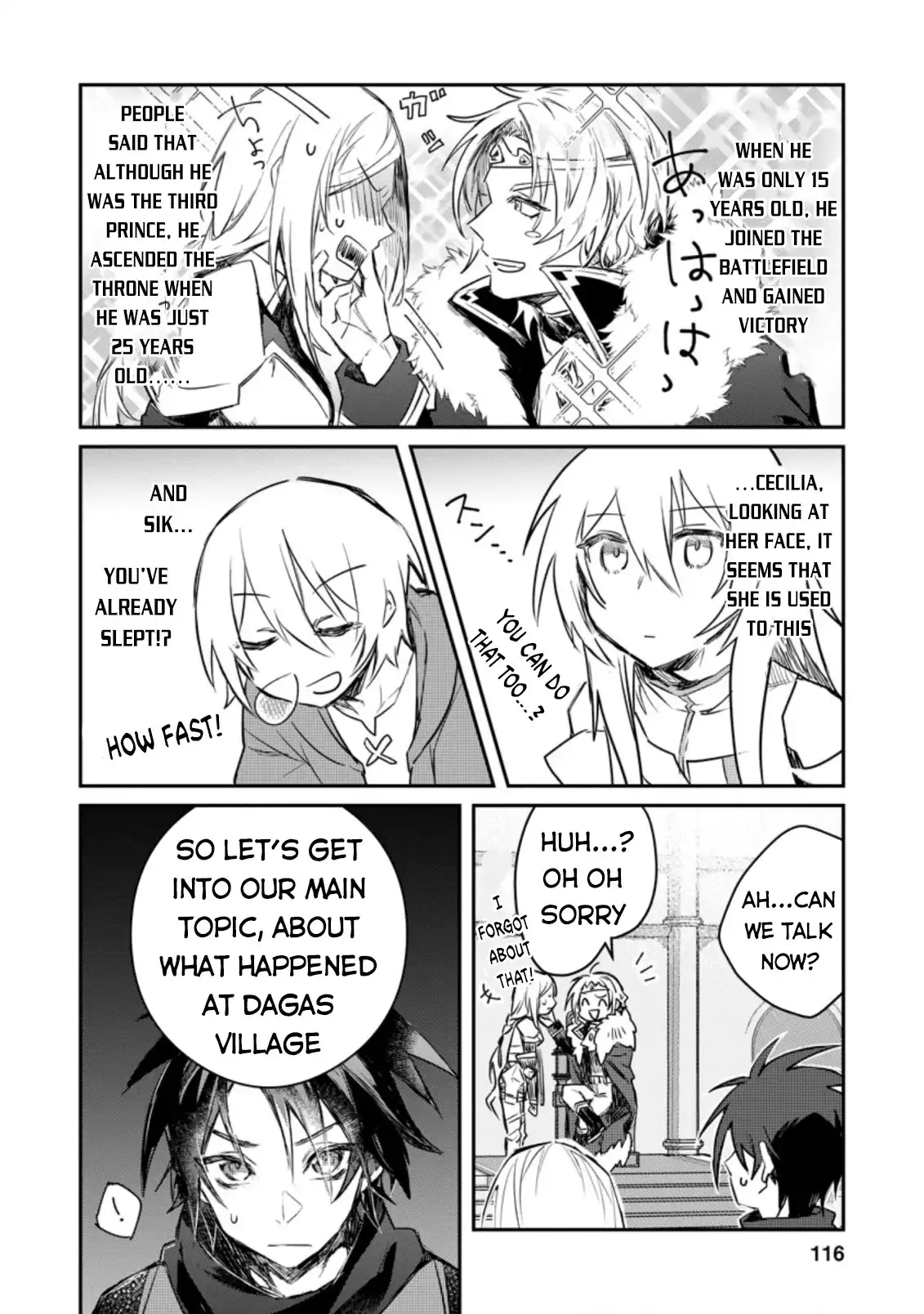 There Was a Cute Girl in the Hero's Party, so I Tried Confessing to Her Chapter 9 27